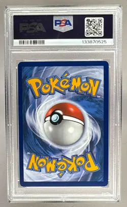 133870525 Ethan's Ho-Oh ex 2025 Pokemon Destined Rivals #230 SIR PSA 7 - Image 2
