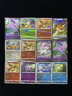2024 Pokemon TCG S-CHN Monster Ball CBB2C 07 11/15 04 11/14 Eevee Lot*12 VT30 - Image 2