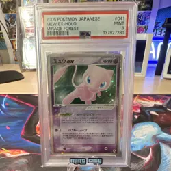 Pokemon TCG Mew ex Holo Rare EX Mirage Forest 041/086 Basic Japanese PSA 9 - Image 1