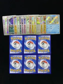 2025 Pokemon TCG S-Chinese CBB1C 07 04/09 07 06/09 Pikachu Quaxly Lot*25 VT30 - Image 2