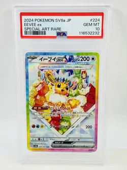 2024 Pokemon SV8a JP Eevee ex Special Art Rare #224 PSA 10 - Image 1