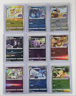 [9] JOLTEON VAPOREON 2025 POKEMON CHINESE GEM VOL. 2 STAMPED 0211/14 Q6247 - Image 1
