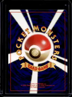 2000 Pokemon Neo Gold, Silver, to a New World... JP Onix Common #095 - Image 2