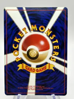 Pokemon - Chansey Holo Rare No.113 - Japanese Base Set - 1996: NM! (US SELLER) - Image 2