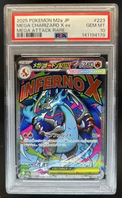 2025 Pokemon Mega Dream JP Charizard X ex Attack Rare #223/193 PSA 10 - Image 1