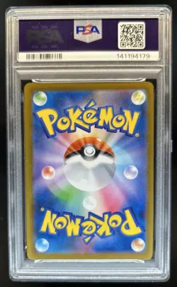 2025 Pokemon Mega Dream JP Charizard X ex Attack Rare #223/193 PSA 10 - Image 2