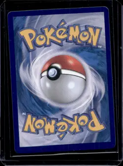 2025 Pokemon Glory of Team Rocket JP Rocket's Houndoom Korean Art Rare #100/098 - Image 2