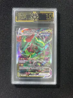 2024 Pokemon TCG S-Chinese CS4bC VMAX 098/132 RRR Rayquaza OCD Pristine 10 CR46 - Image 1