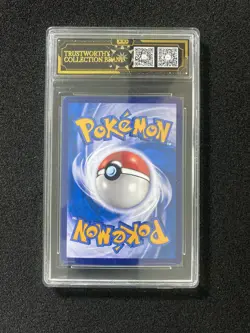 2024 Pokemon TCG S-Chinese CS4bC VMAX 098/132 RRR Rayquaza OCD Pristine 10 CR46 - Image 2