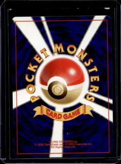 2000 Pokemon Neo Gold, Silver, to a New World... JP Professor Elm Uncommon #NNO - Image 2