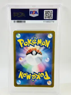2024 Pokemon SV5a JP Eevee Art Rare #078 PSA 10 - Image 2