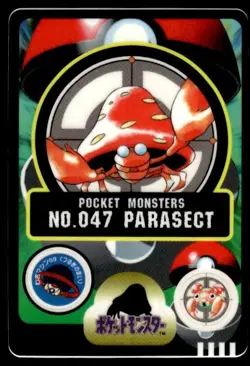 Parasect No. 047 Bandai Sealdass Pokemon Japanese ~ MP - Image 1