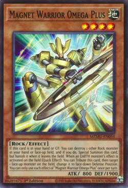 Magnet Warrior Omega Plus | MZMU-EN054 | Super Rare | Yu-Gi-Oh! Maze of Muertos - Image 1