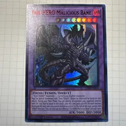 Evil HERO Malicious Bane (Red)-Ultra Rare - 1st Edition - LDS3-EN033 - Legend... - Image 1