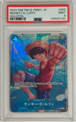 2024 One Piece PRB01 P-055 Monkey D. Luffy Holofoil PSA 9 Mint Japanese - Image 1