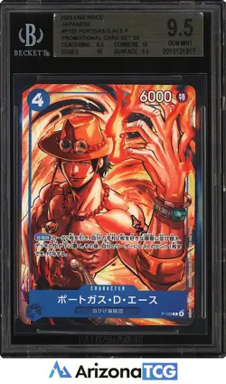 One Piece 2025 Portgas D. Ace P-103 Promo Card Set '25 Japanese BGS 9.5 - Image 1