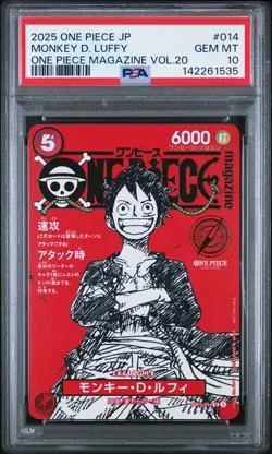 2025 ONE PIECE JPN PROMOS ONE PIECE MAGAZINE VOL.20 #014 MONKEY D. LUFFY PSA 10 - Image 1
