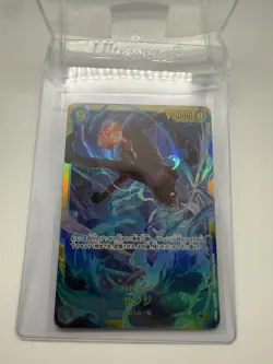 One Piece TCG Sanji OP06-119 SEC **JP** PRB02 Premium Booster - The Best - Vol.2 - Image 1