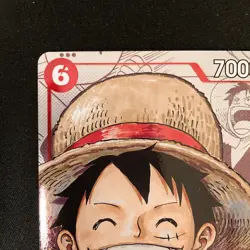 Monkey D. Luffy Parallel P-001 P 25th Edition ONE PIECE Card #31226 - Image 3