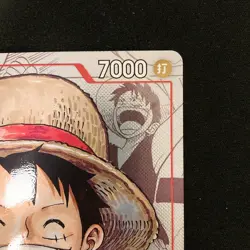 Monkey D. Luffy Parallel P-001 P 25th Edition ONE PIECE Card #31226 - Image 4