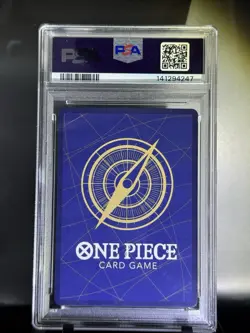 2023 One Piece TCG Shiki PSA 10 | Store Championship Participant V2 #008 - Image 2