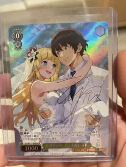 Signed Weiss Schwarz Kadokawa Sneaker Bunko Vol.2 Ssn/W123-004SP SP Litt Red - Image 1
