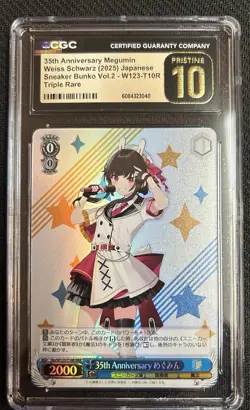 2025 Weiss Schwarz Japanese Sneaker Bunko Vol. 2 35th Anniversary Megumin CGC 10 - Image 1
