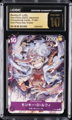 2023 ONE PIECE JPN DAY VISITOR #P-041 MONKEY D. LUFFY CGC 10 PRISTINE - Image 1
