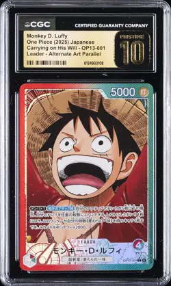 2025 ONE PIECE JPN CARRYING ON HIS WILL ALT ART MONKEY D LUFFY CGC 10 PRISTINE - Image 1