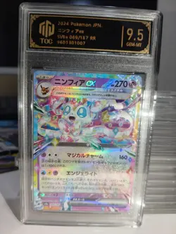 Pokemon TCG Japanese Sylveon ex 069/187 RR TOC 9.5 GEM-MT Graded Card MD28 - Image 1