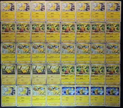 40*Lot Pokemon Trading Card Game TCG Pikachu Promo Chinese Poke Ball JL89 - Image 1