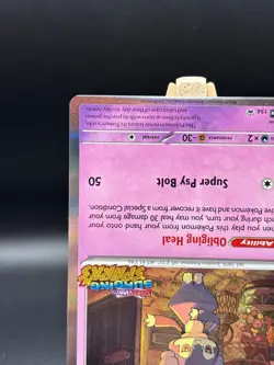 Indeedee Pokemon TCG Surging Sparks Stamped Black Star Promo Card #154 - Image 5