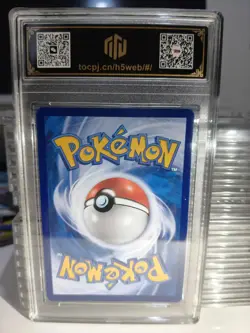 Pokemon TCG Chinese Snorlax 169/151 S TOC 10 PRISTINE Graded Card MD28 - Image 2