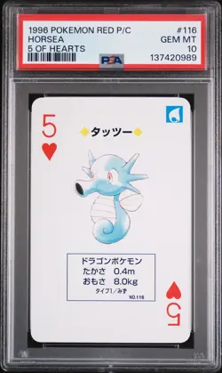 1996 POKEMON RED VERSION PLAYING CARDS 5 OF HEARTS #116 HORSEA PSA 10 - Image 1