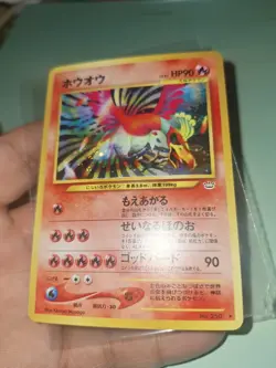 Ho-oh No. 250 Holo Rare Neo Revelation Japanese Pokemon Card TCG NM Swirl! - Image 1