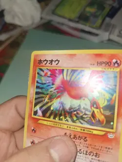 Ho-oh No. 250 Holo Rare Neo Revelation Japanese Pokemon Card TCG NM Swirl! - Image 2