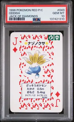 1996 POKEMON RED VERSION PLAYING CARDS JACK OF DIAMONDS #043 ODDISH PSA 10 - Image 1