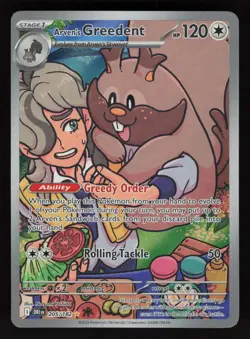 2025 Pokemon Destined Rivals ARVEN GREEDENT illustration Rare Holo Card #205/182 - Image 1