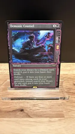 Demonic Counsel (Showcase) Duskmourn: House of Horror Regular - Image 1