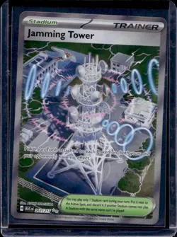 2026 Pokemon Ascended Heroes Jamming Tower Ultra Rare #261/217 - Image 1