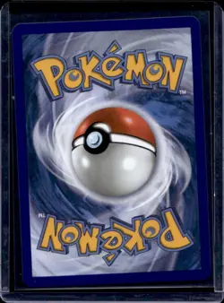 2026 Pokemon Ascended Heroes Jamming Tower Ultra Rare #261/217 - Image 2