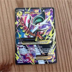 Pokemon TCG M Gallade EX Full Art Ultra Rare Holo 100/108 Roaring Skies Card - Image 1