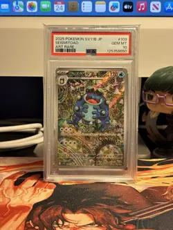 Seismitoad 109/086 Art Rare 2025 Pokemon SV11B PSA 10 (Japanese) *DAMAGED SLAB* - Image 1
