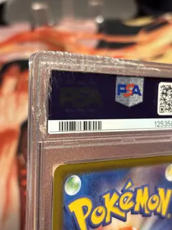 Seismitoad 109/086 Art Rare 2025 Pokemon SV11B PSA 10 (Japanese) *DAMAGED SLAB* - Image 3