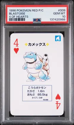 1996 POKEMON RED VERSION PLAYING CARDS 4 OF HEARTS #009 BLASTOISE PSA 10 - Image 1