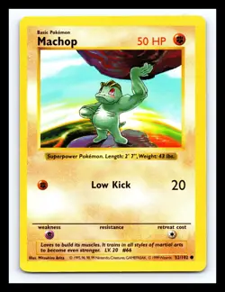 💥 Machop | Pokemon TCG 1999 | (Shadowless Set) Non Holo Vintage # 52/102 - Image 1