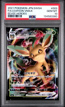 2021 POKEMON JPN SWORD & SHIELD EEVEE HEROES #003 FULL ART/LEAFEON VMAX PSA 10 - Image 1