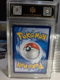 Pokemon TCG Chinese Bramblin 130/129 AR TOC 9.5 GEM-MT Graded Card MD28 - Image 2