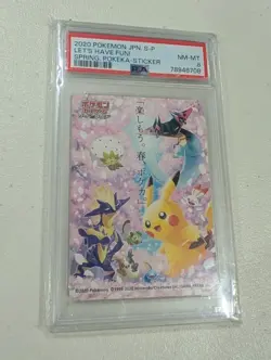 2020 Graded Pokemon Pikachu Let's Have Fun Spring Pokeka Promo Japanese PSA 8 - Image 1