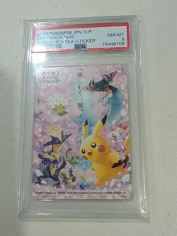 2020 Graded Pokemon Pikachu Let's Have Fun Spring Pokeka Promo Japanese PSA 8 - Image 2